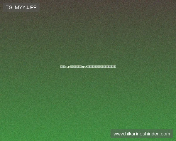华体会app官网介绍:华体会app在世界杯期间的互动功能与用户参与体验详解 华体会app官网介绍:华体会app在世界杯期间的互动功能与用户参与体验详解